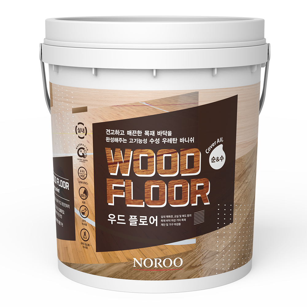 노루페인트 제품 이미지